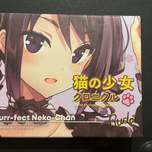 RUDE Purple and Pink Blush for a Youthful Glow